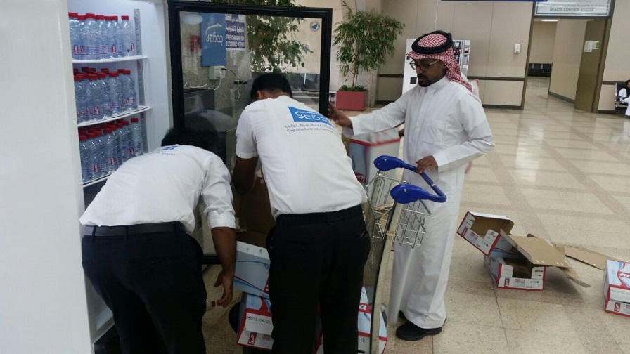 توفير ثلاجات للتبريد داخل مطار الملك عبدالعزيز